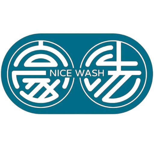 NICE WASH 豪洗洗衣球